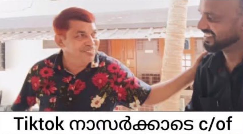 Tik Tok Nasarka